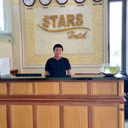 Stars Central Danang Extérieur photo